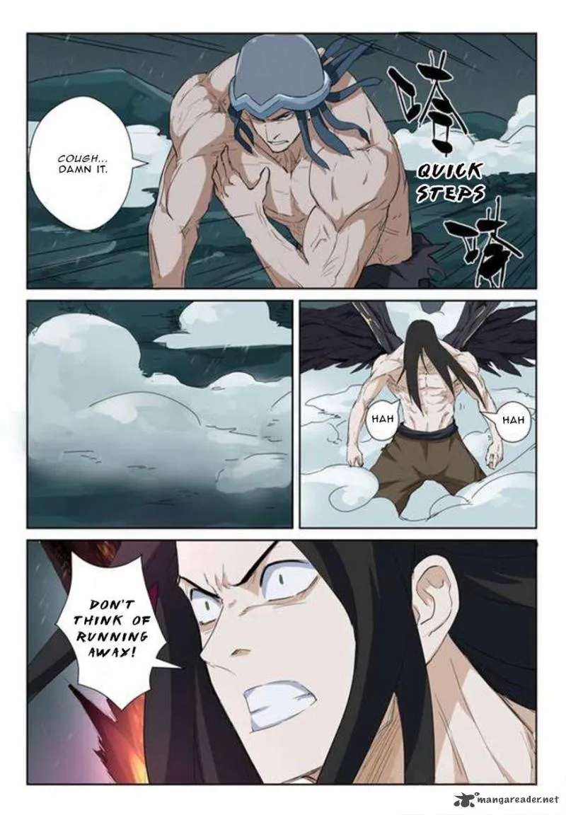 Chapter 163, page 7