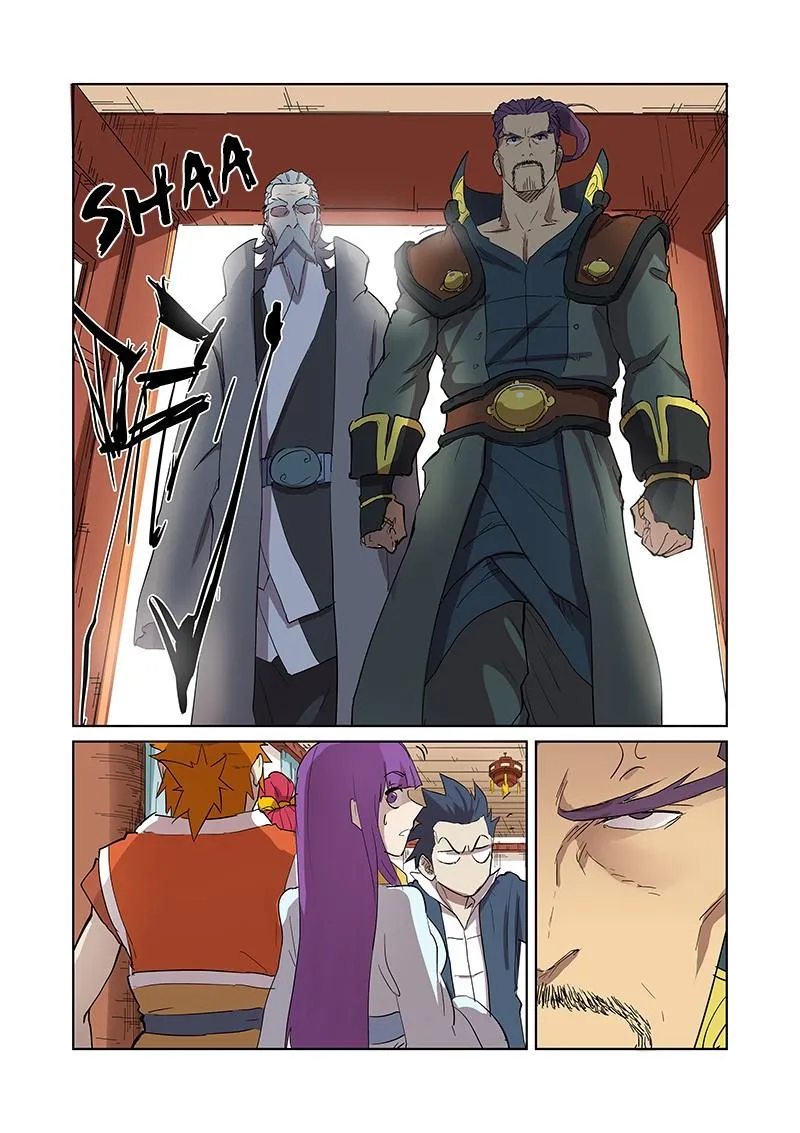Chapter 174, page 22