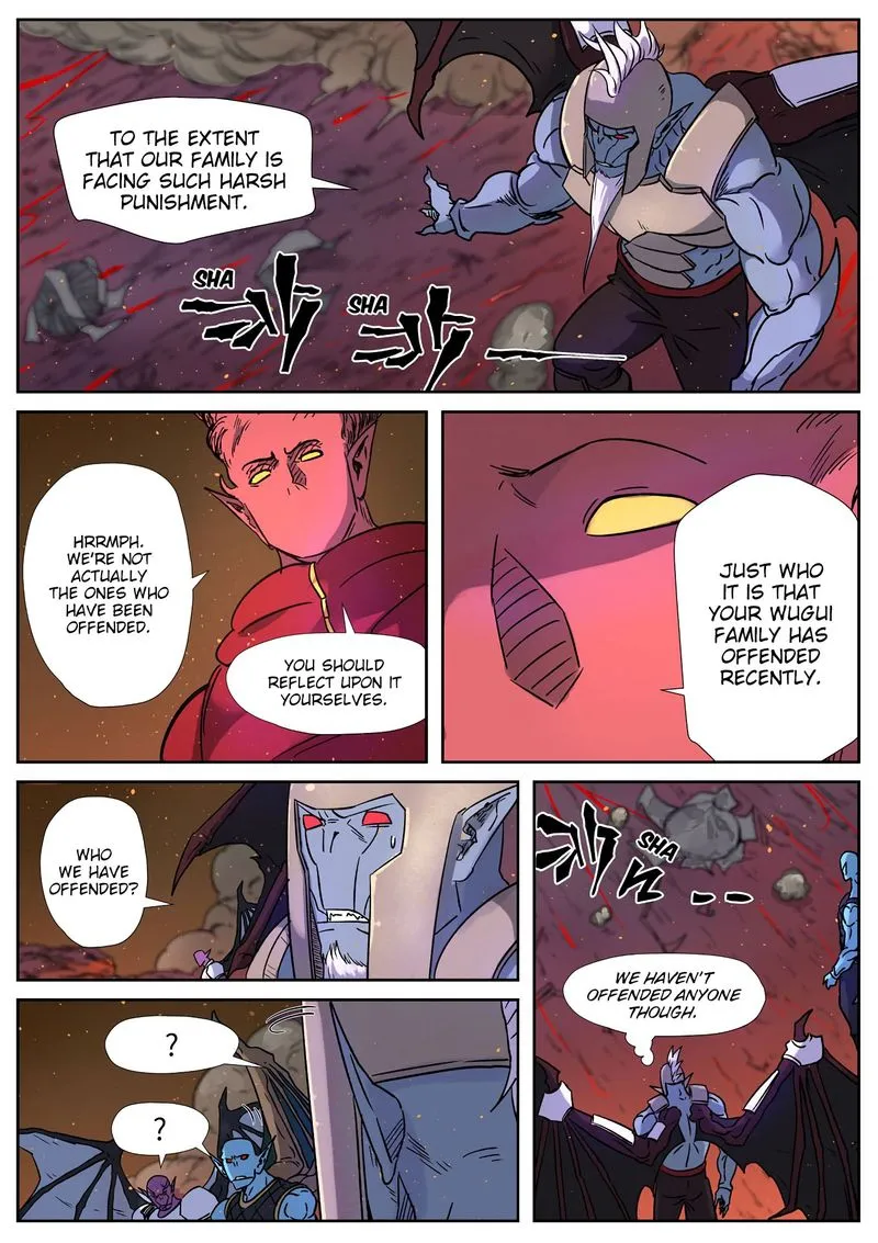 Chapter 273, page 9