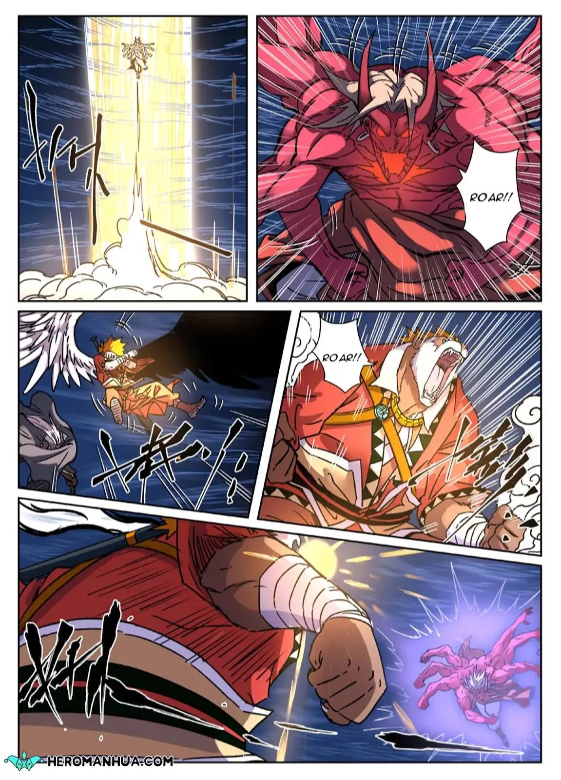 Chapter 291, page 18