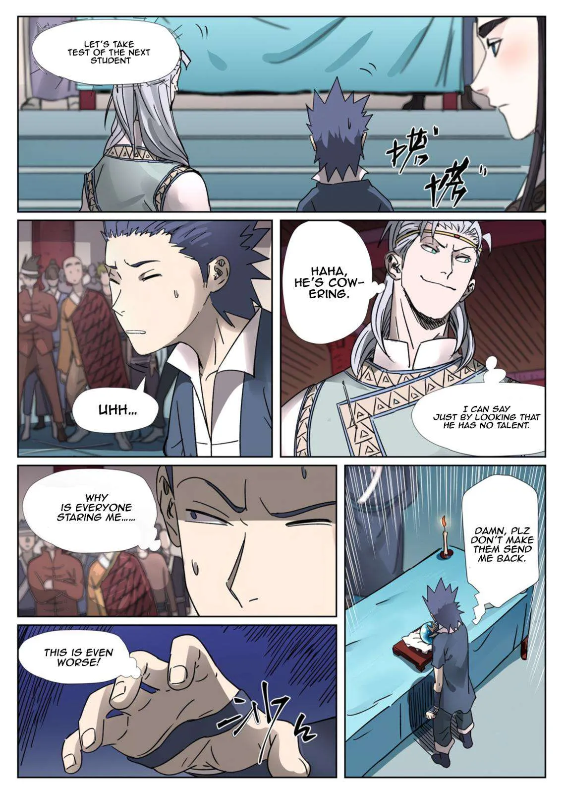 Chapter 300, page 2