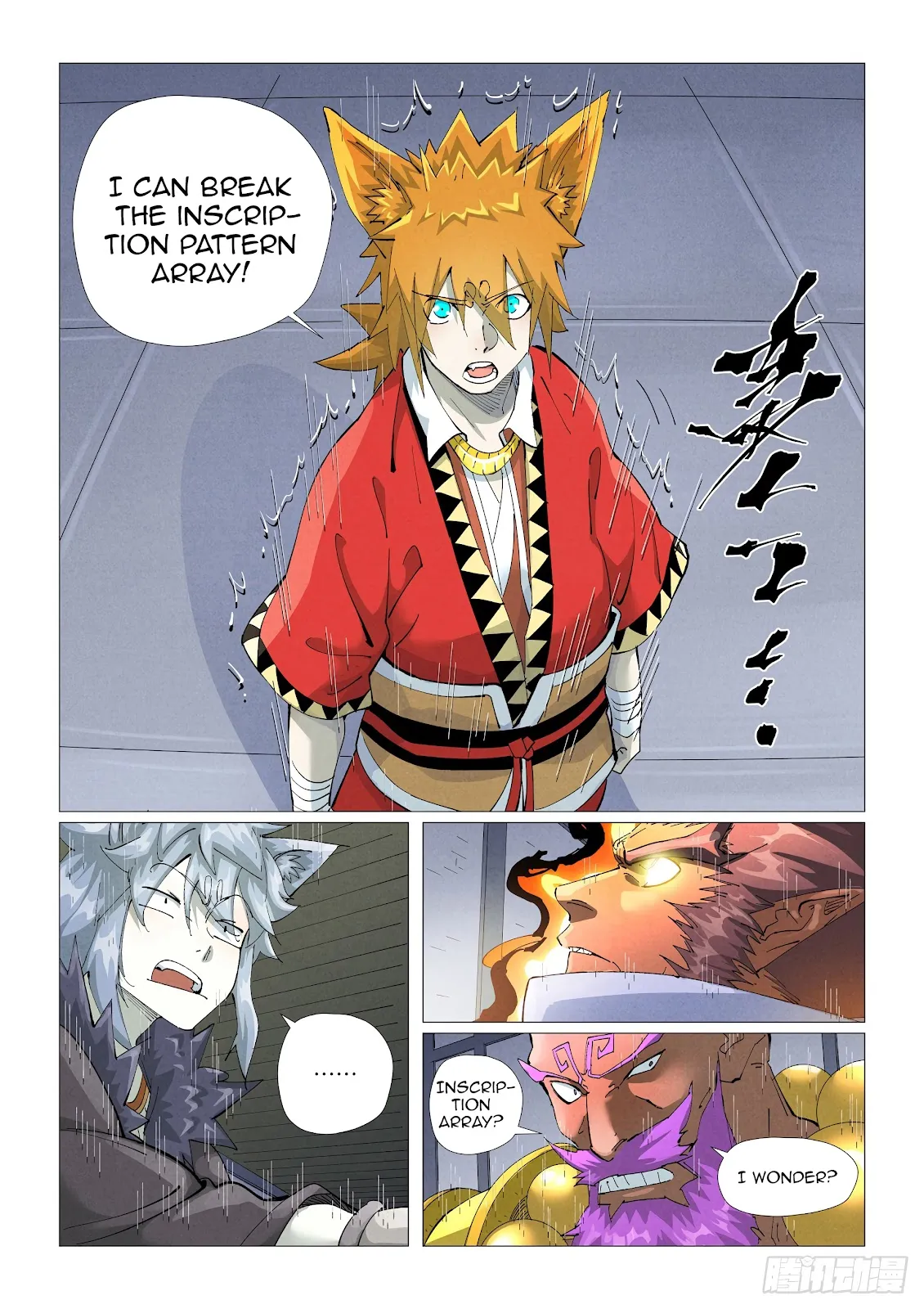 Chapter 402, page 8