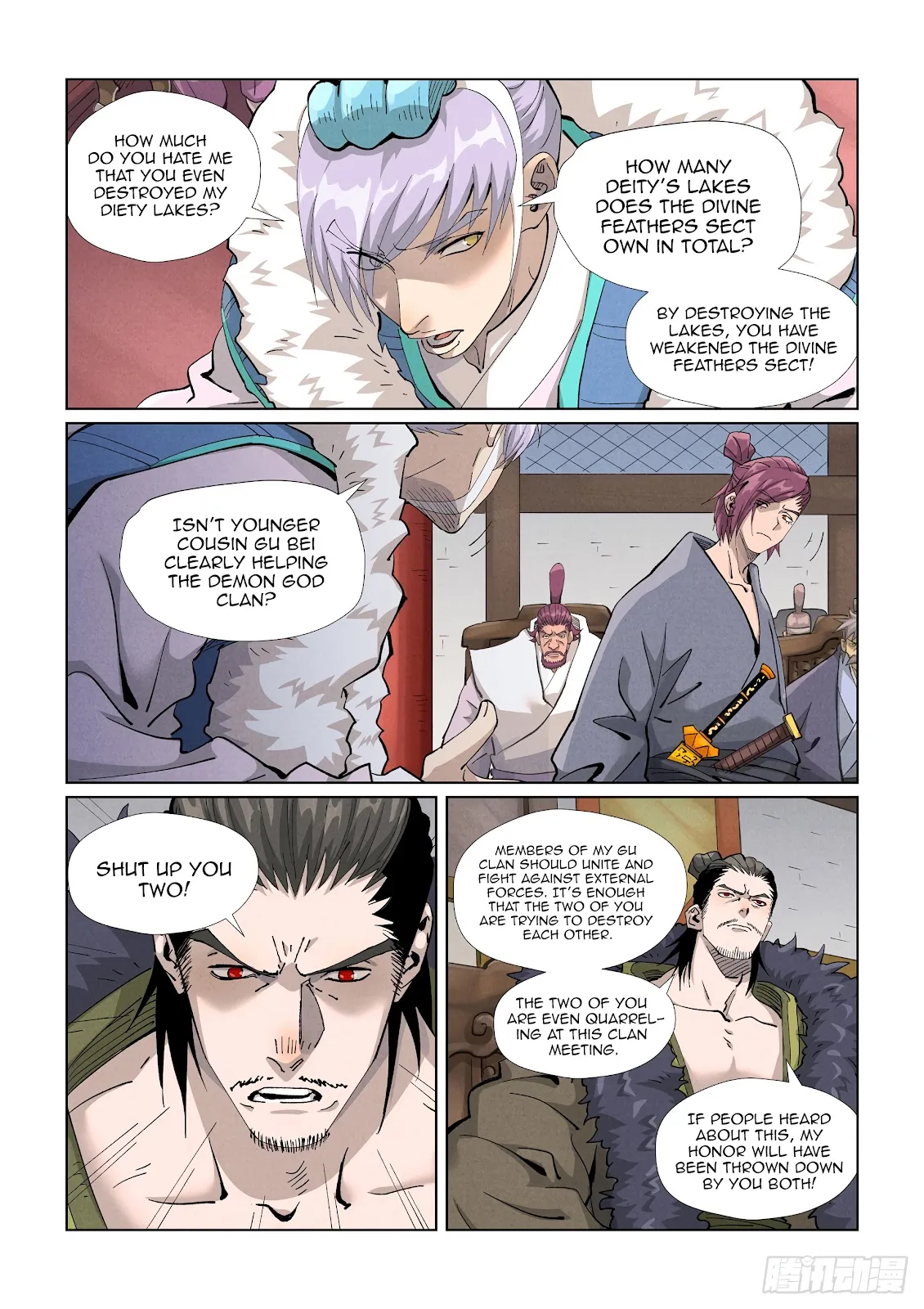 Chapter 412, page 4