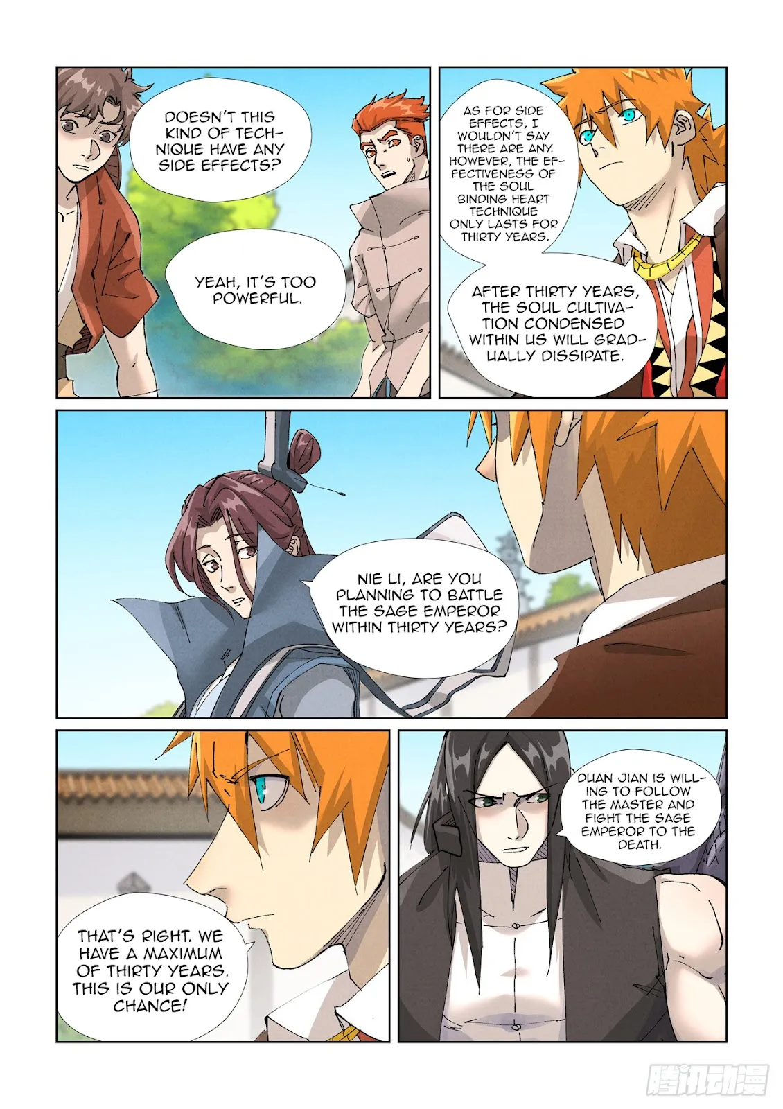 Chapter 449, page 14