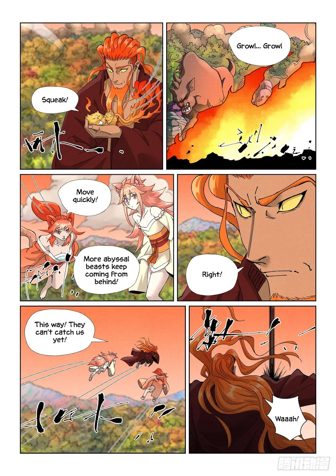 Chapter 496, page 13