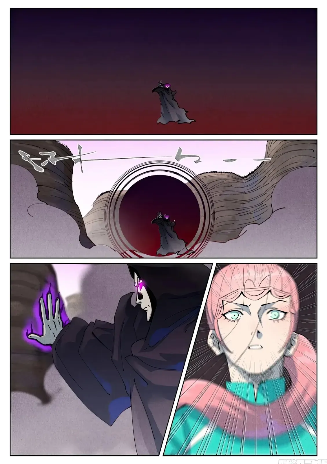 Chapter 513, page 13