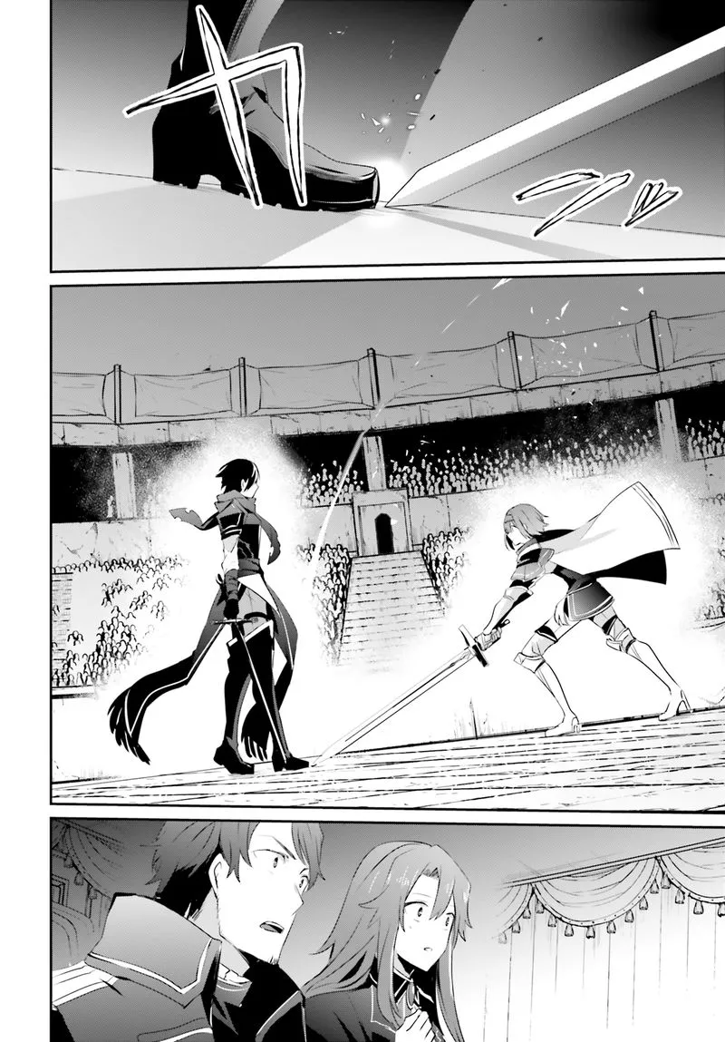 Chapter 24, page 20
