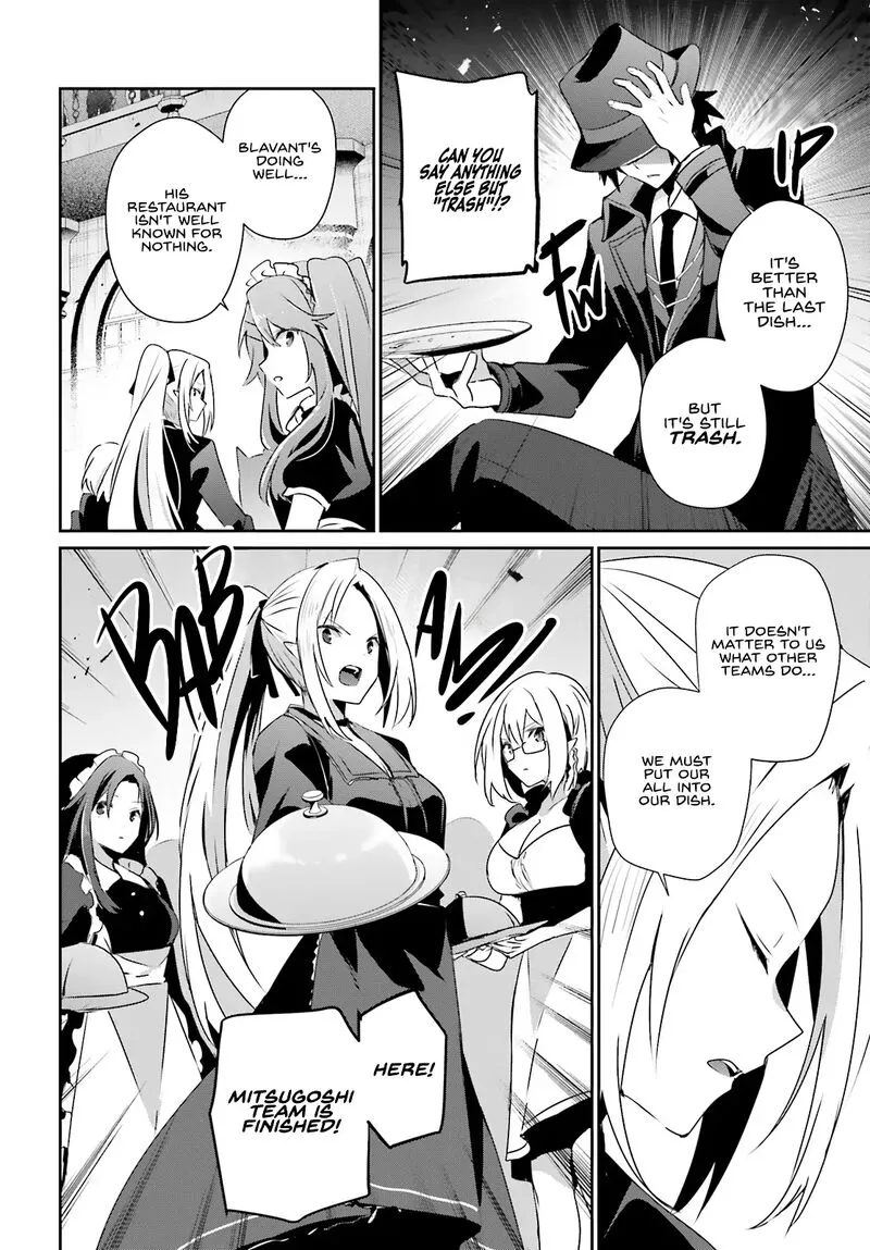 Chapter 77, page 23