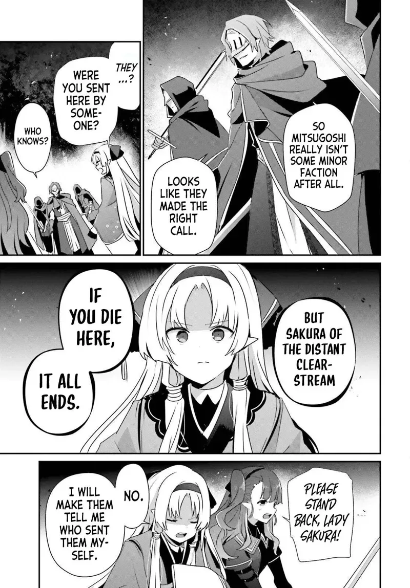Chapter 83, page 7